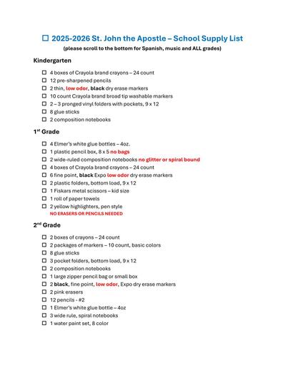 School Supply List '25-'26