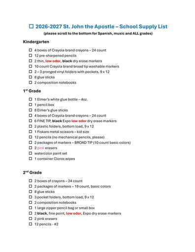School Supply List - '26-'27
